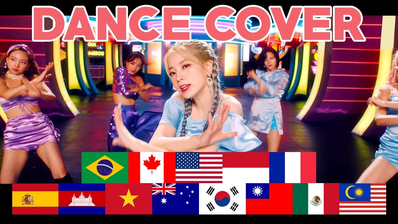 TWICE 