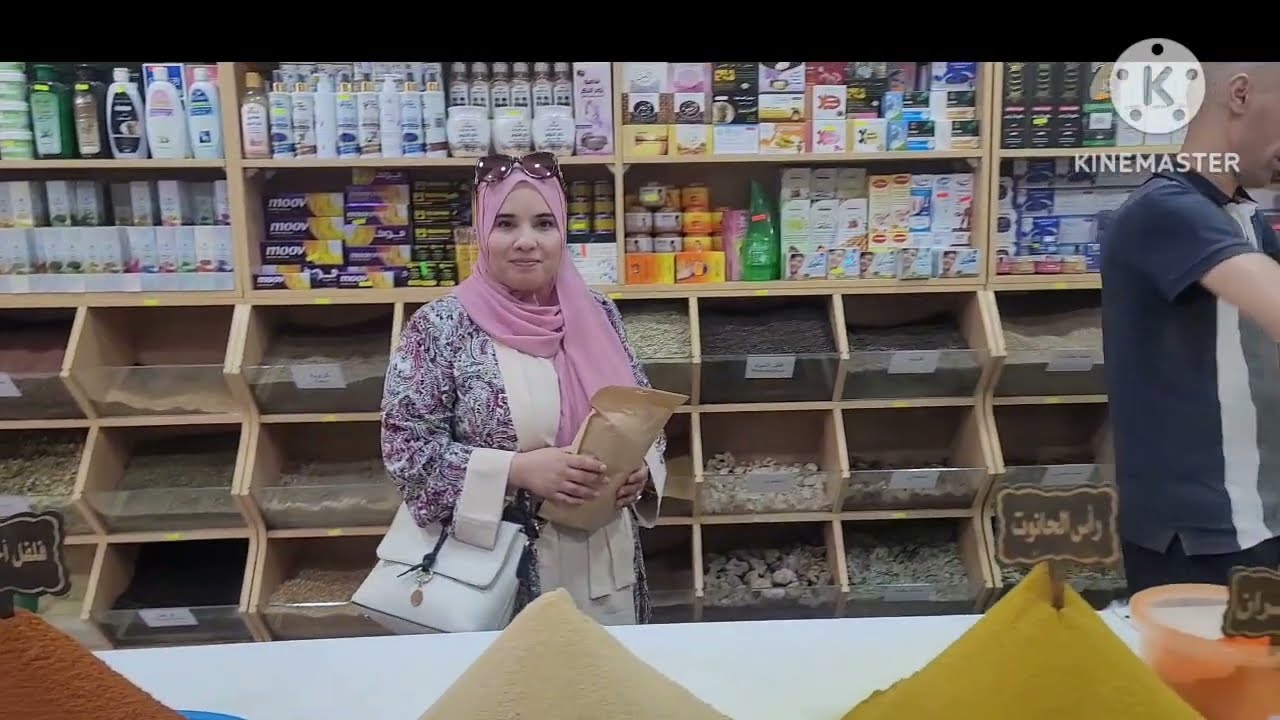 رحلتنا لمدينة مغنيه وزيارة اسواقها كانت من اجمل الرحلات#مغنية_تلمسان#توابل#استجمام#صيف#طاجين_مغربي