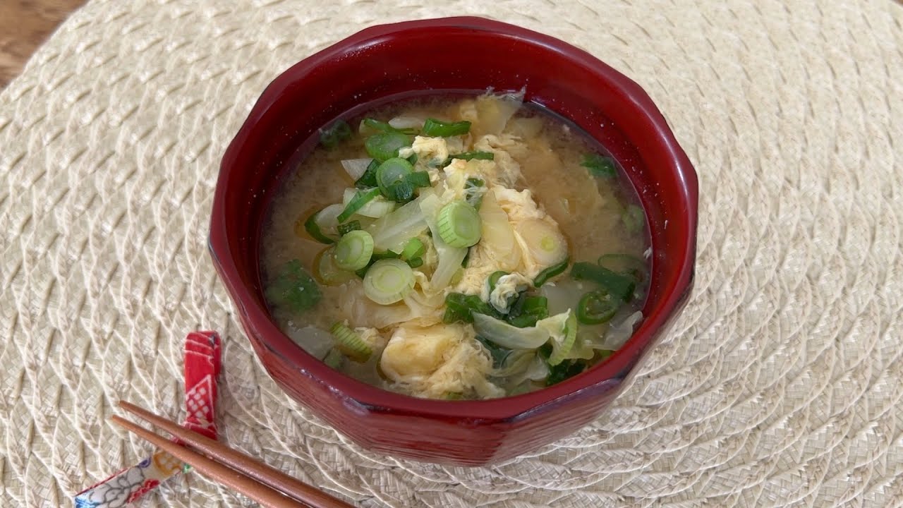 Miso Soup with Cabbage and Egg