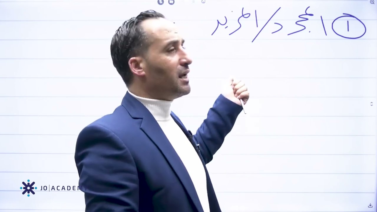 الفعل من حيث الصحيح و المعتل