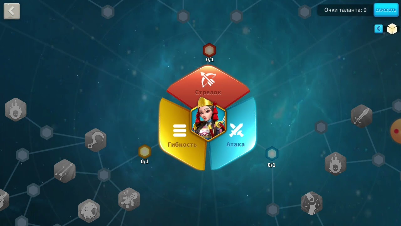 Появились новые командиры куда их девать в душе 🤷‍♂️ ◇ Resi of Kingdoms