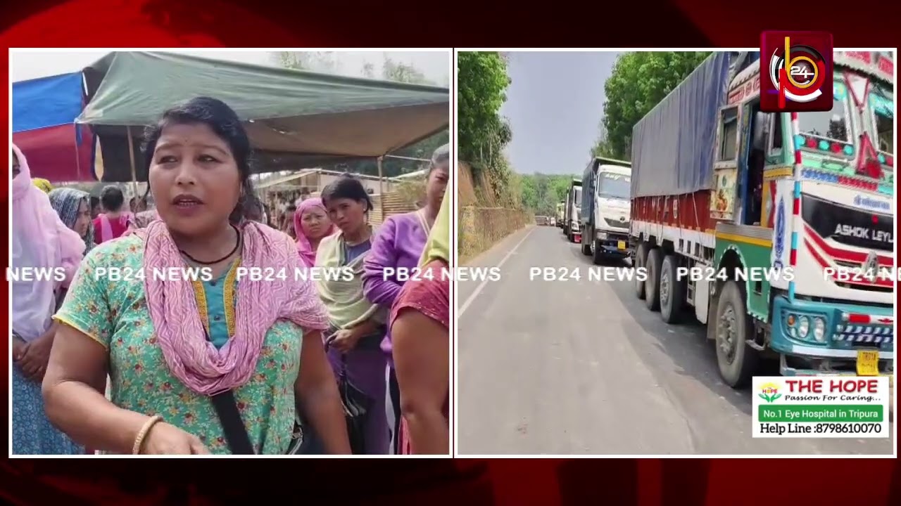 পুলিশের ব্যর্থতায় জাতীয় সড়ক অবরোধ করে কৈলাসহরের পঞ্চমনগরের মানুষ