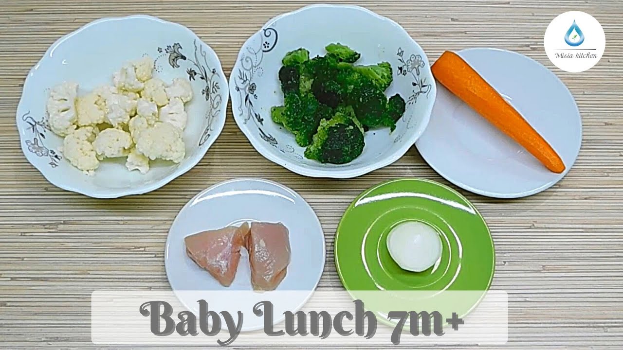Lunch For Baby 7 Months | Chicken And Vegetable Baby Food Recipe
