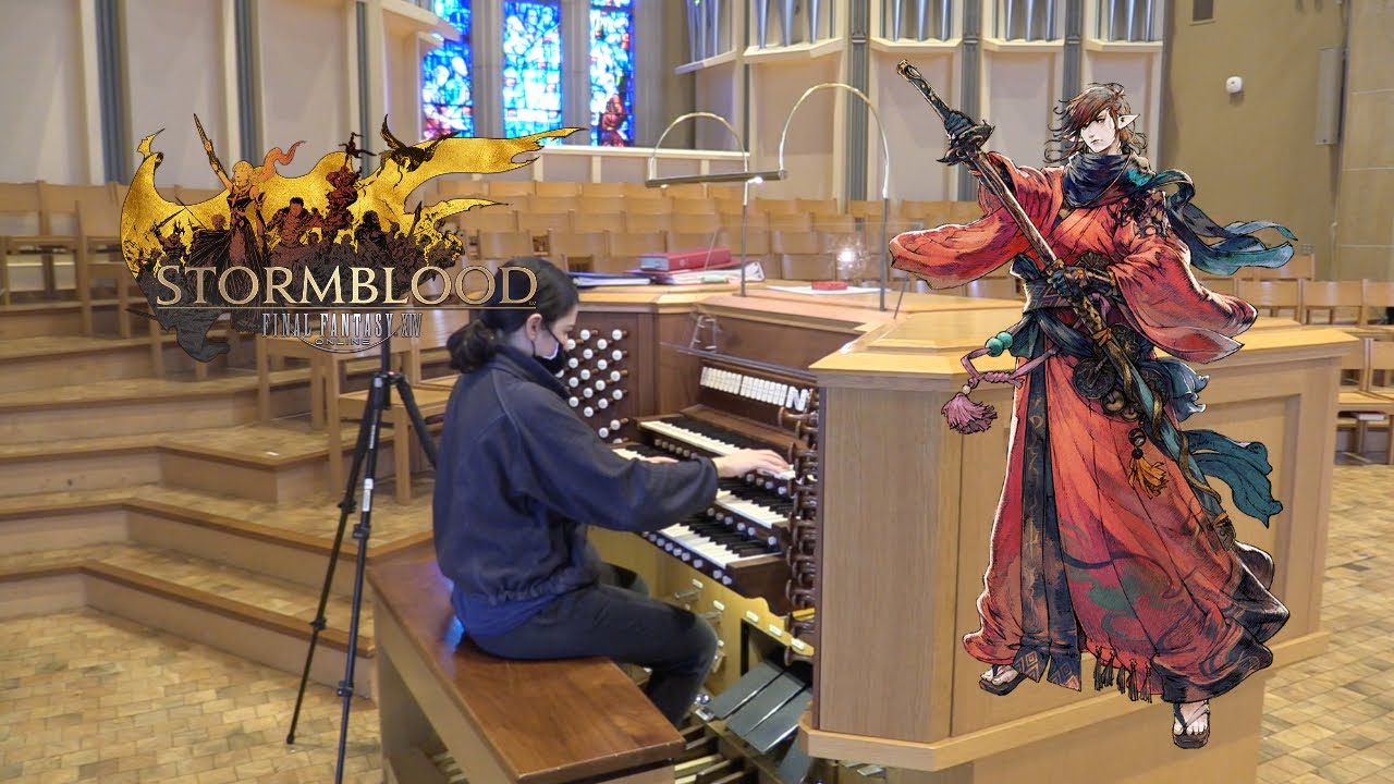 Final Fantasy XIV: 