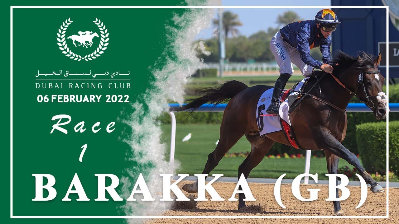 6/2/22 - Race 1 - Expo 2020 Dubai