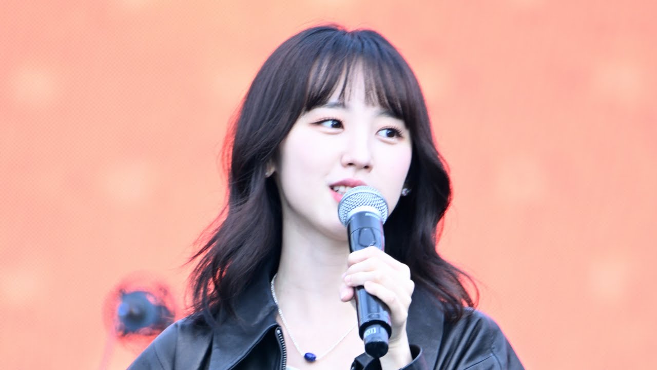 230526 미사경정공원 BBF 앤씨아 교생쌤