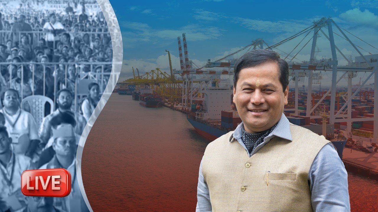 Live: At @ndtv's Assam: The Great Brahmaputra Dialogue in Guwahati.