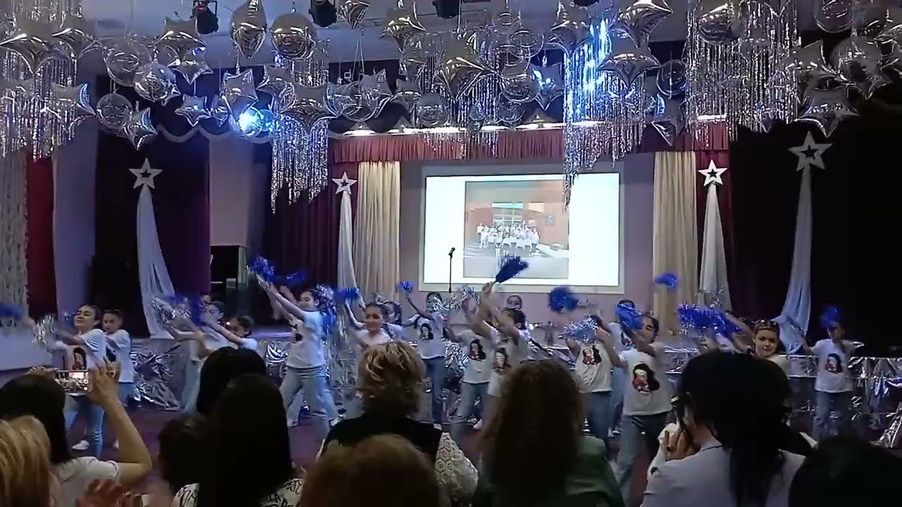 4-րդ դաս ավարտական հանդես -  Դեպի Երազանք