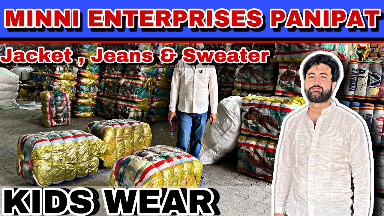 Kids की 3 बेल customer se khulwa di || A + grade Export surplus clothes Panipat | minni enterprises