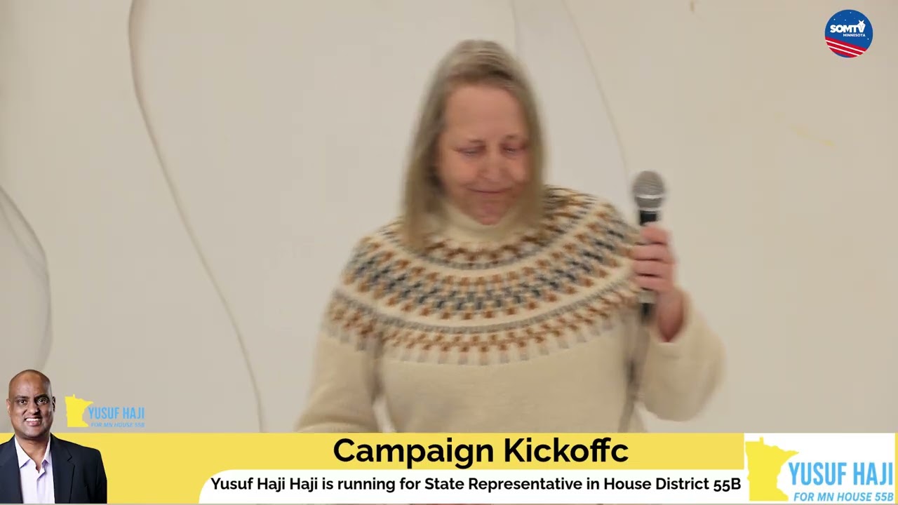 Yusuf Haji Campaign Kickoff for State Representative in House District 55B,