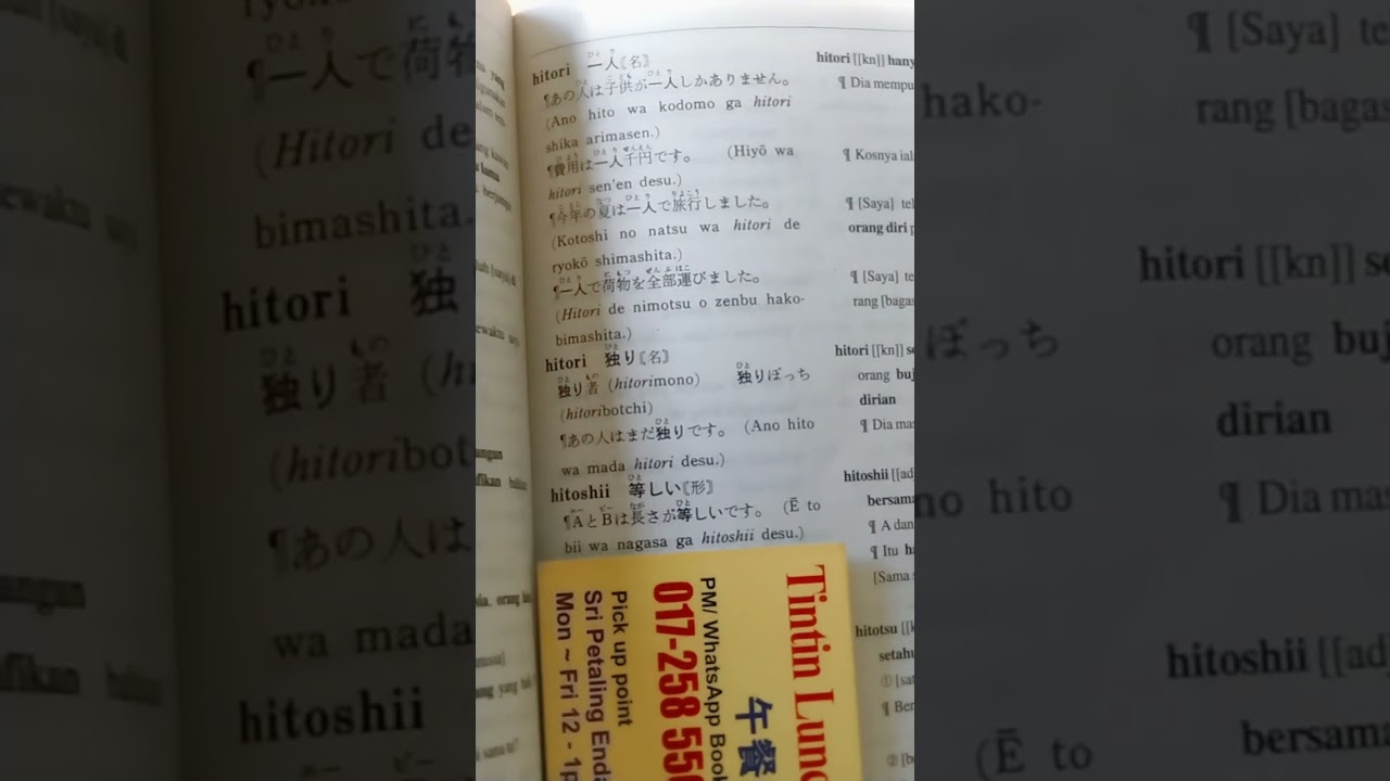#tuitionteacherivylim #tuitionteacher #tuition #tuitionclass #tuisyen #japaneseivylim 11/4/24