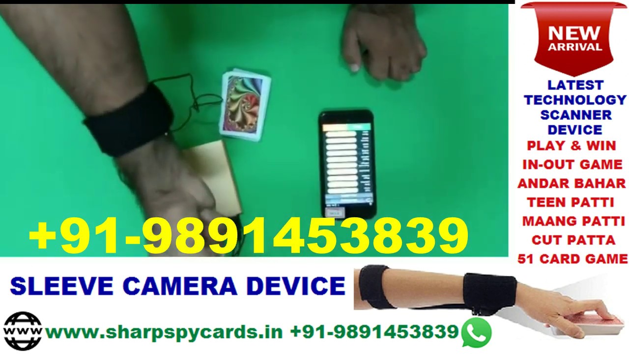New Sleeve Camera Playing Cards Scanner Device for Flash Card Game - 9891453839