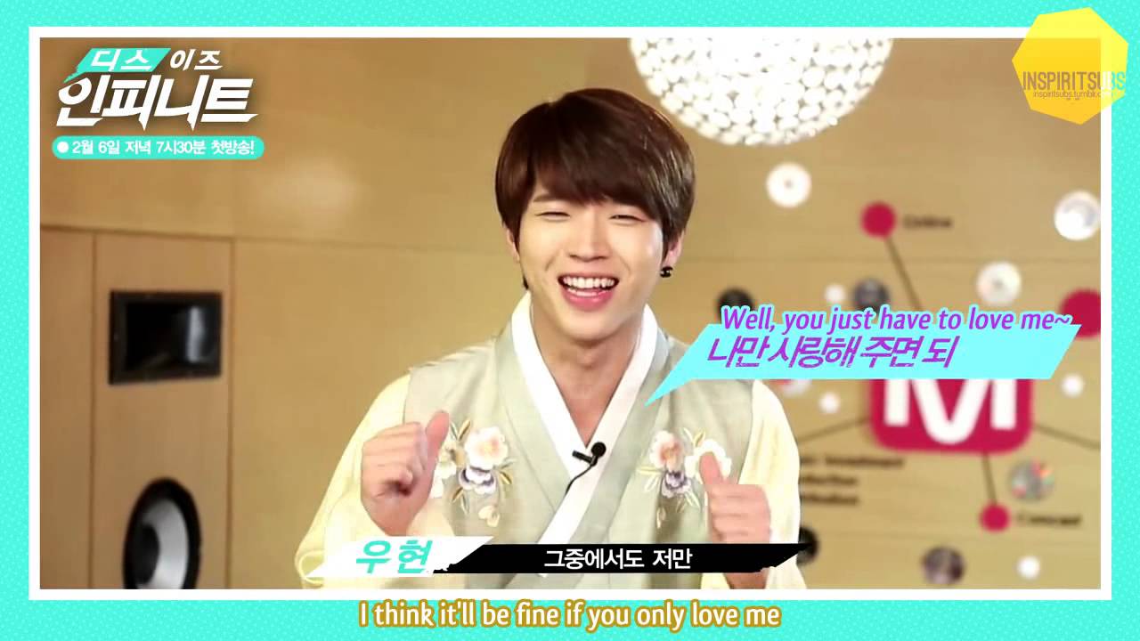 [INSPIRITSUBS] 140124 This is Infinite - WH New Year Greetings