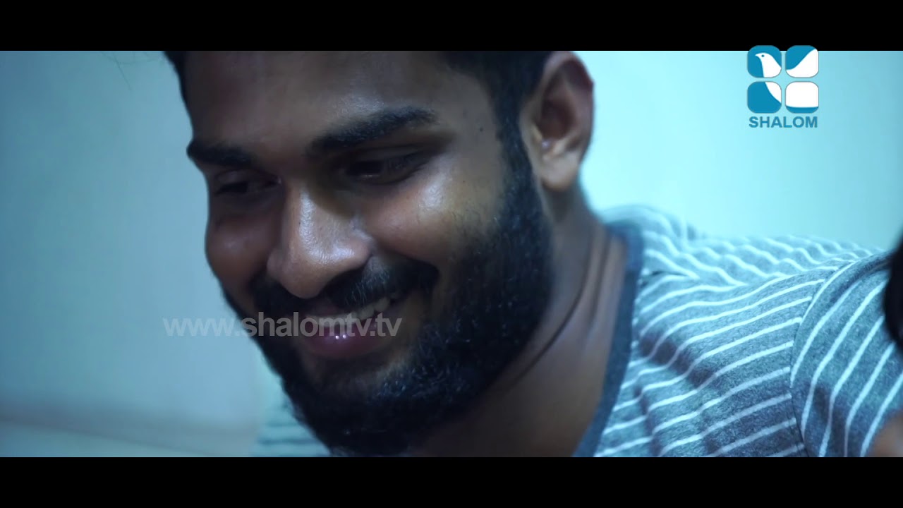 Karuthi Vacha Sammanam - കരുതിവെച്ച സമ്മാനം - Telefilm