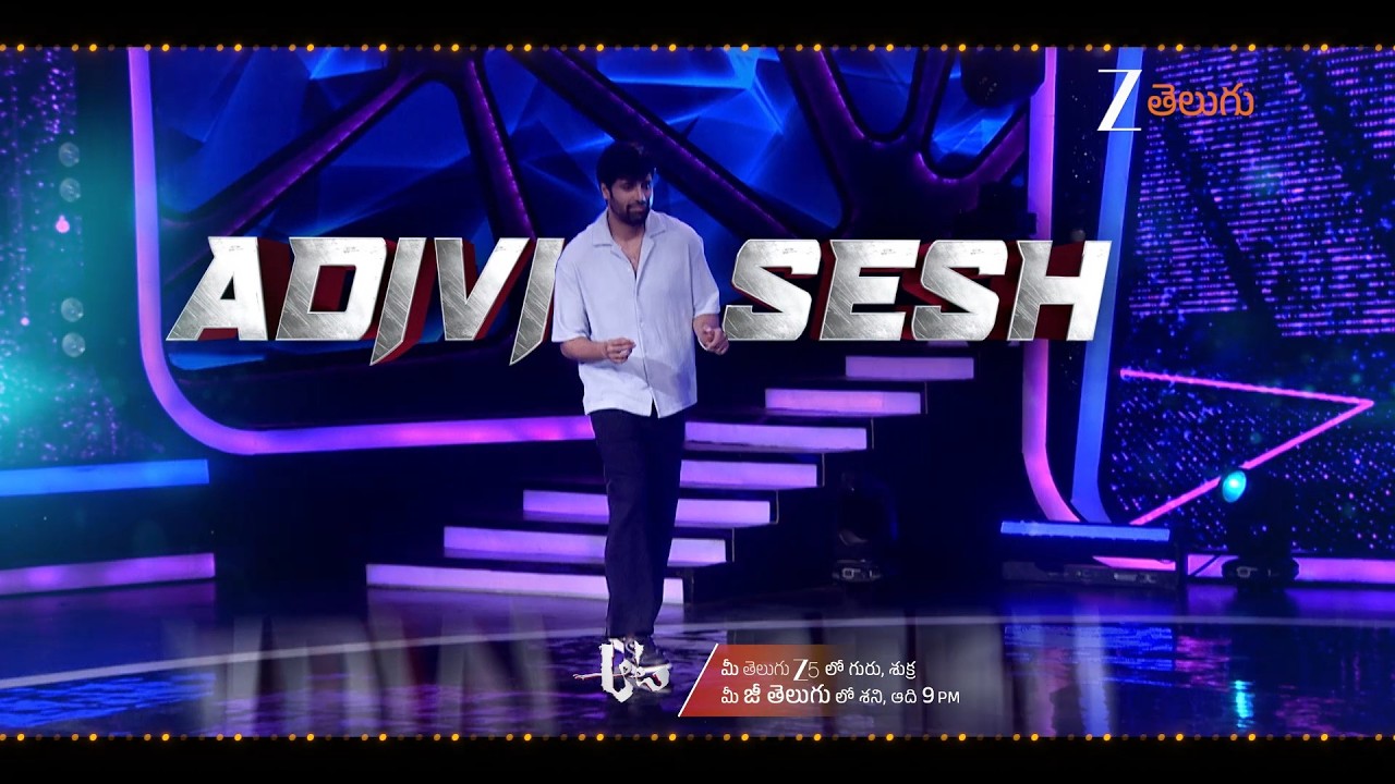 Adivi Sesh’s Sharp Presence On Stage | Aata | Sat & Sun 9 PM | Zee Telugu