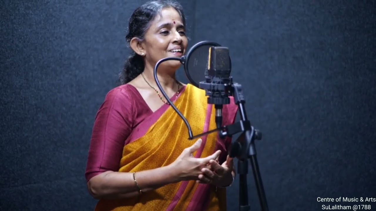 SuLalitham 1788 by Kuzhalmannam Ramakrishnan, Dr Mahitha Varma, Rajani Vijayakumar