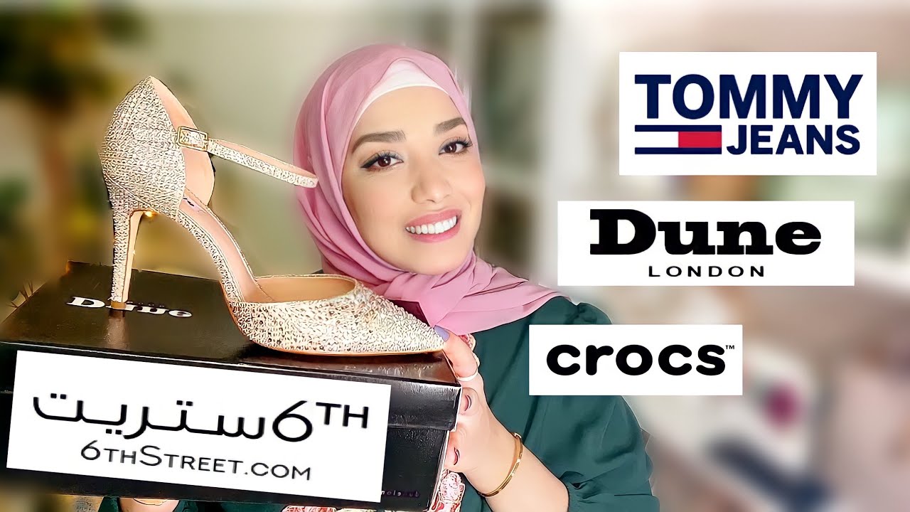 مشترياتي من موقع 6 ستريت 6thStreet || براندات عالمية بأقل الاسعار