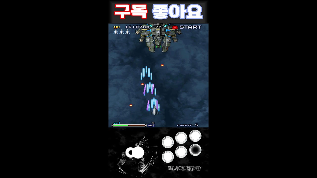 한중일 킹오브 파이터즈 격투게임 생방송 250125(세로화면)