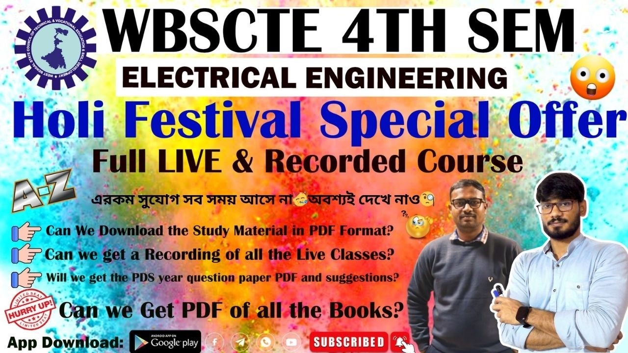 💥Holi Festival😱Upto 60% Off On🔥Special Offer🏷️🎁#wbscte#polytechnic#enginerspathshala#diploma#4thsem