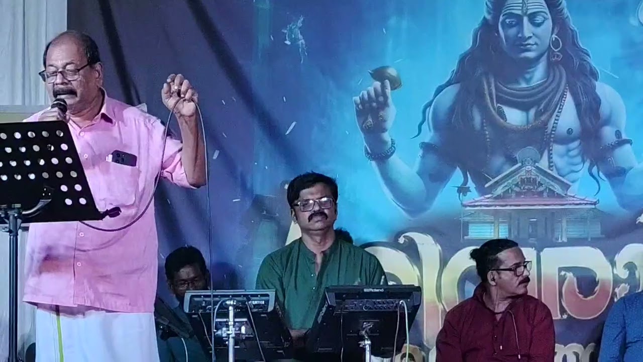 പുല്ലാങ്കുഴൽ