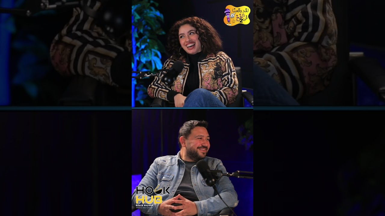ريم أحمد :  تعرضت لتهديدٌ غريب: 