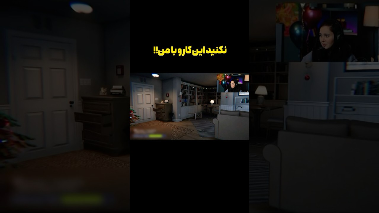 @MarziStream  #استریم_بازی #دخترگیمر #استریم_زنده #لایواستریم