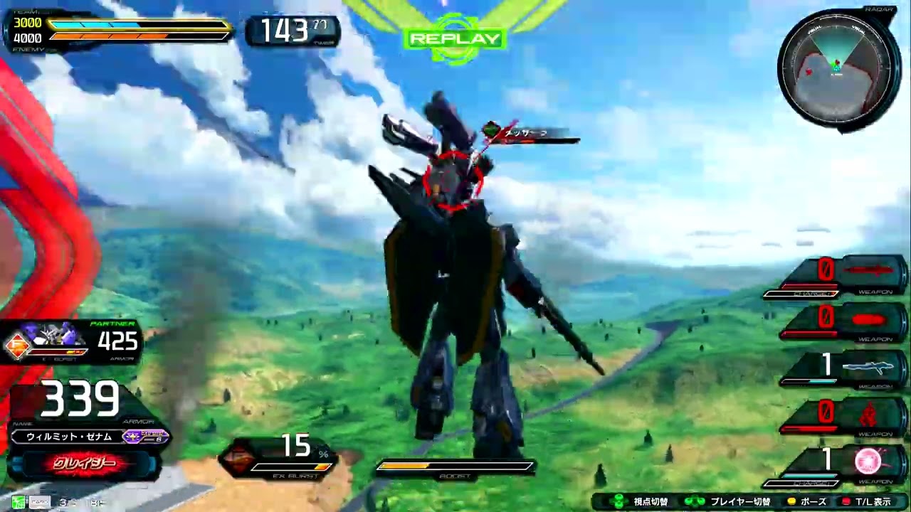 【イニブ】【Zガンダム】自己満足視点㉙