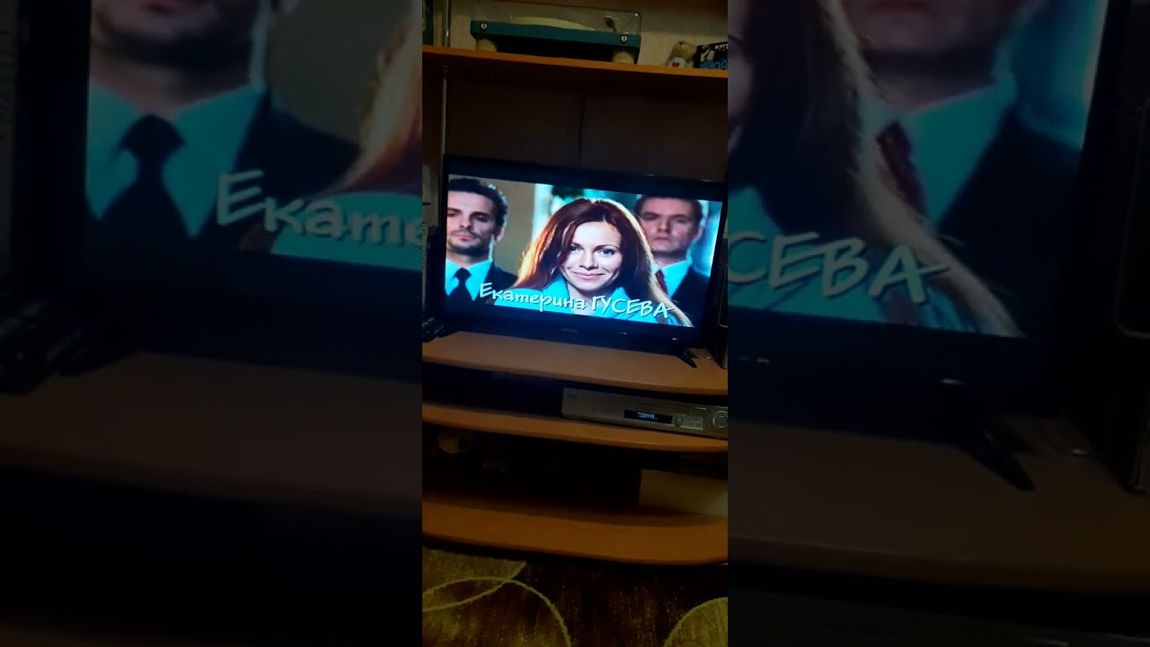 Реклама на VHS 