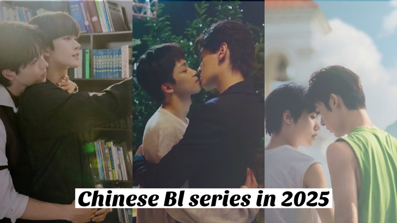 Chinese Bl series in 2025