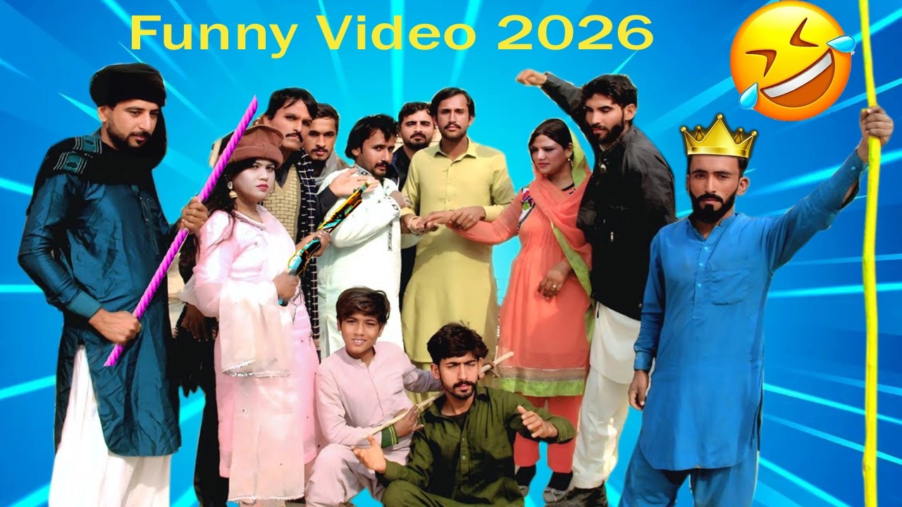 Funny Video Raju Chakri ; Shazo ; Shammu Rajo Chakrey HD Tv 2026