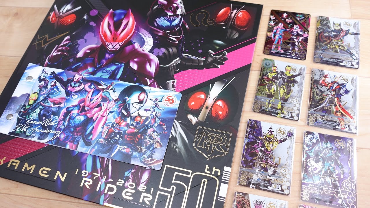 【実質無料】1万円で50周年LR9枚とパラレル1枚ゲットしました！