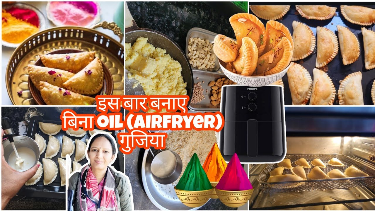 Air-fryer Gujiya Recipe #Air-fryer #airfryerrecipes#holi2025 #holispecial #bestholirecipe #tips