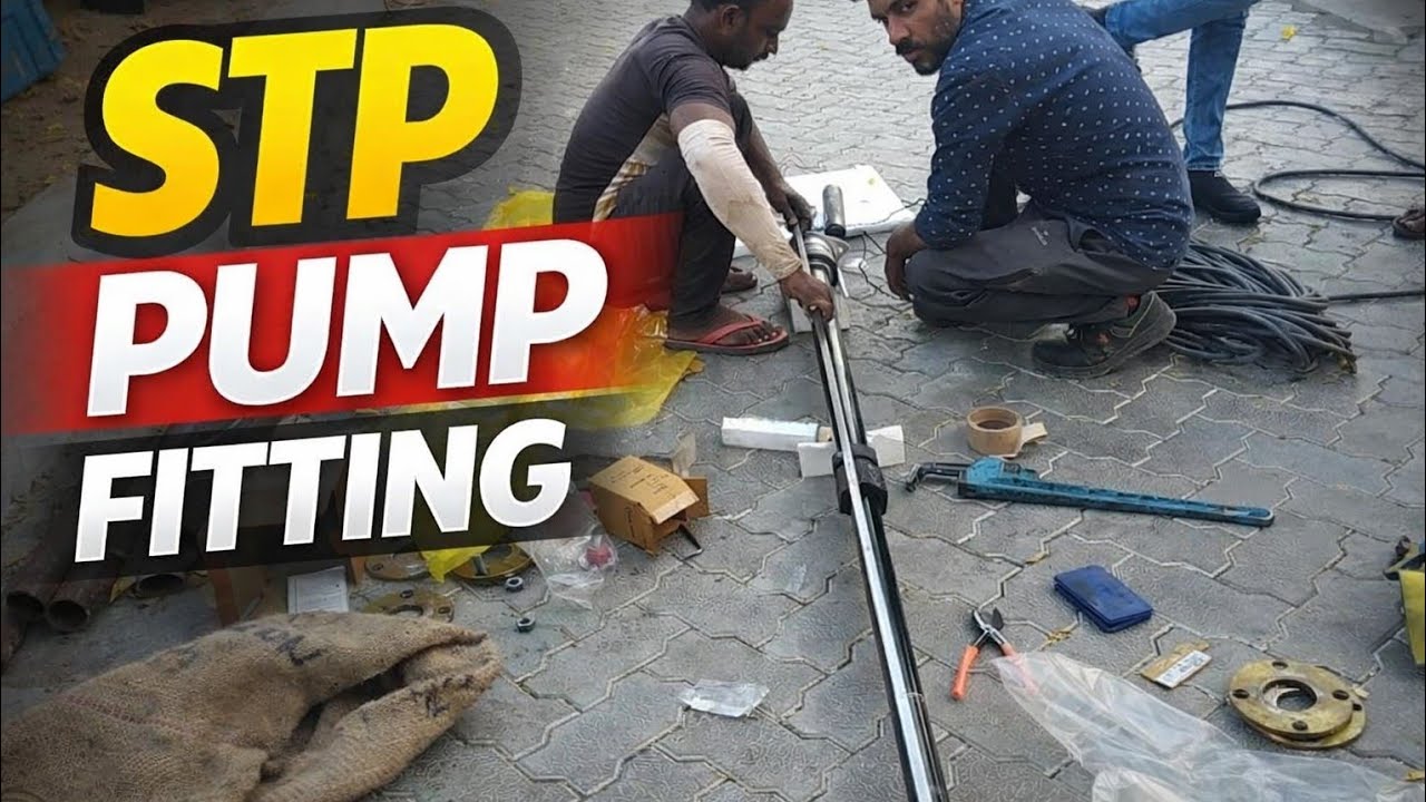 STP PUMMP FITTING 