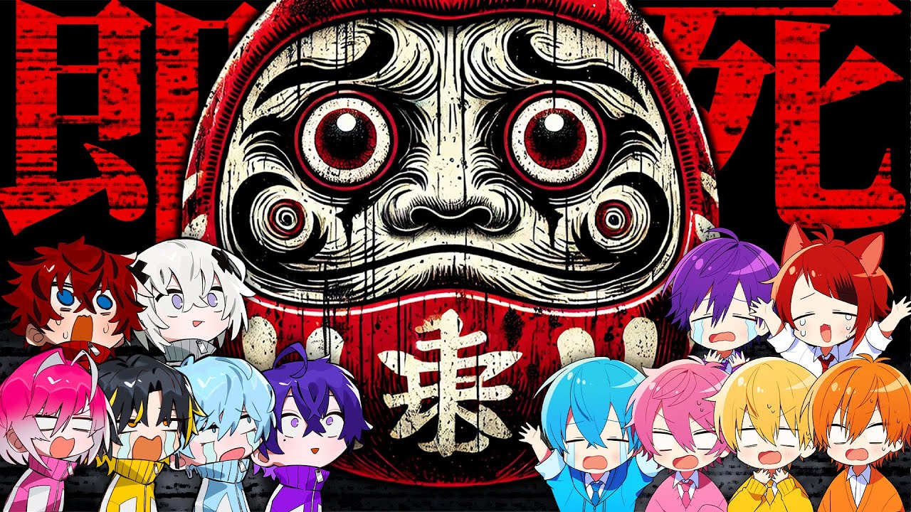 すとぷりコラボ！動いたら即死のだるまさんがころんだで大絶叫WWWW【マイクラ】【マインクラフト】【めておら】【STPR新人歌い手グループ】