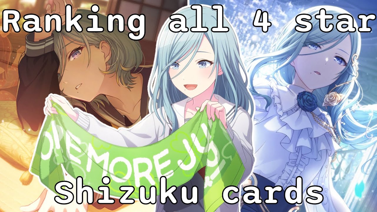 Ranking ALL trained 4☆ Shizuku cards [Project Sekai]