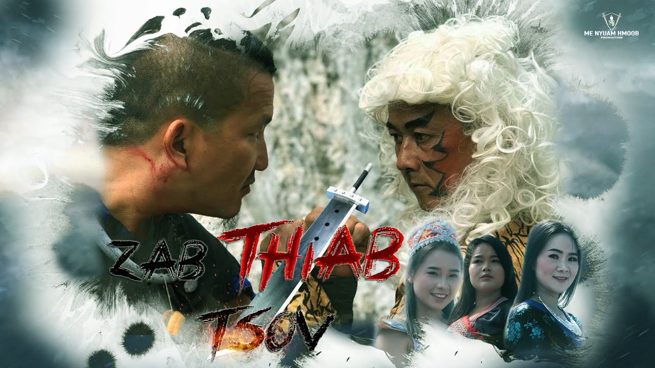 Zab Thiab Tsov Part 1/2