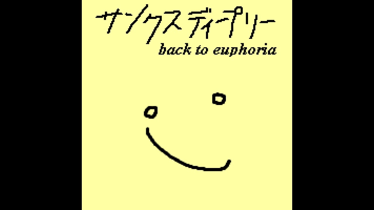 thxdeeply - back to euphoria