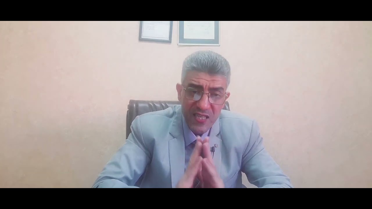 شرح قانون تنظيم الجامعات (11)