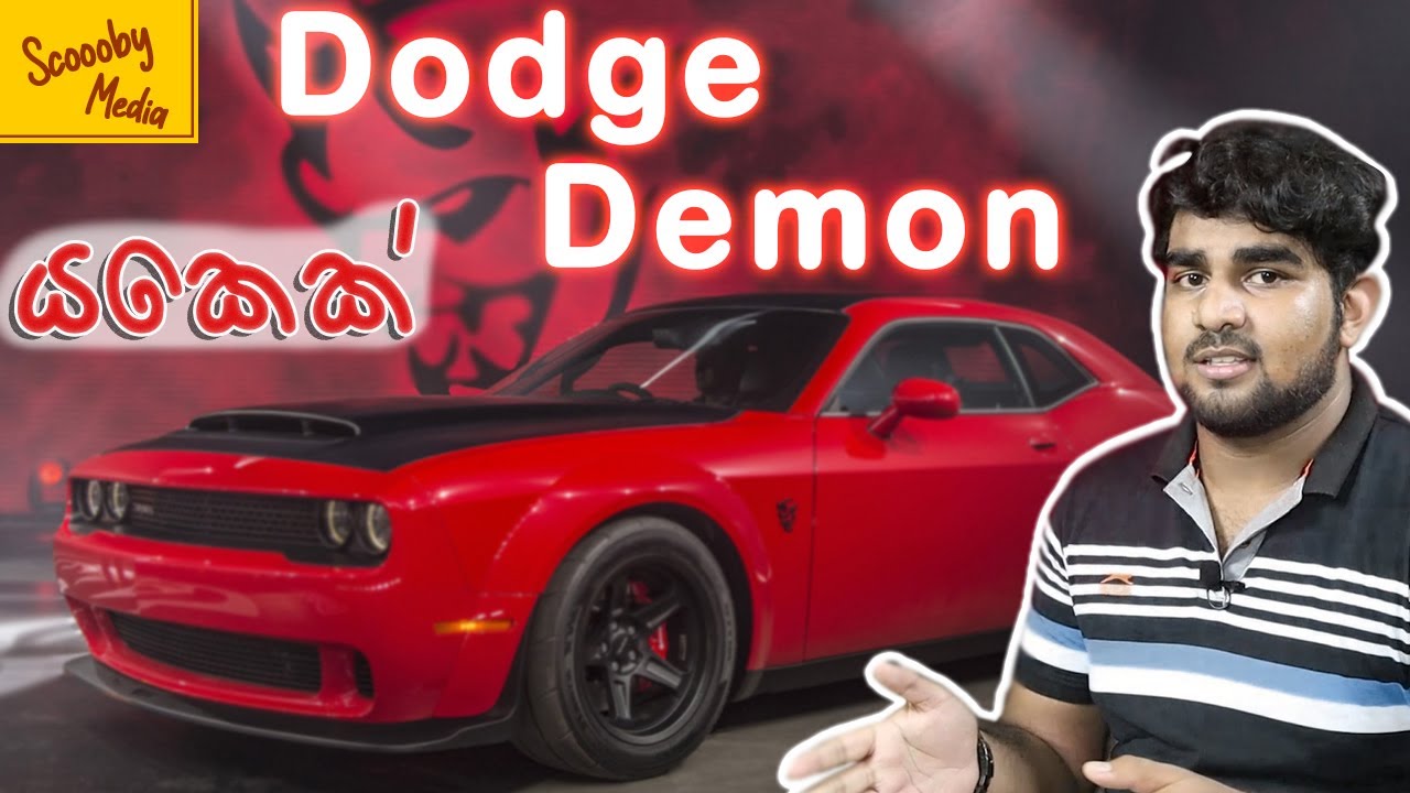 Dodge Demon - Episode 02 | කියන්න වචන නෑ , යකෙක් | WHEELLYS
