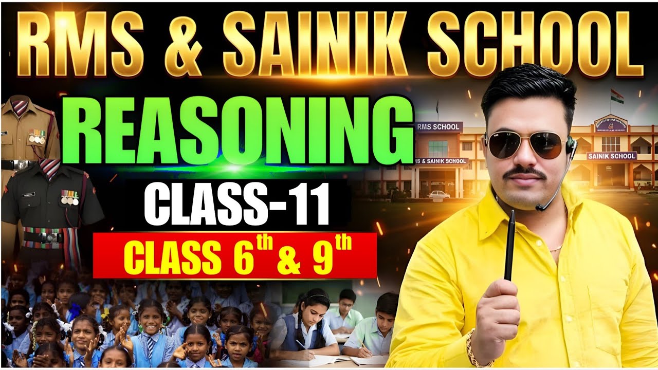 RMS & SAINIK SCHOOL | REASONING CLASS 10 | CLASS 6th & 9th CLASSES FOR RMS & SAINIK SCHOOL