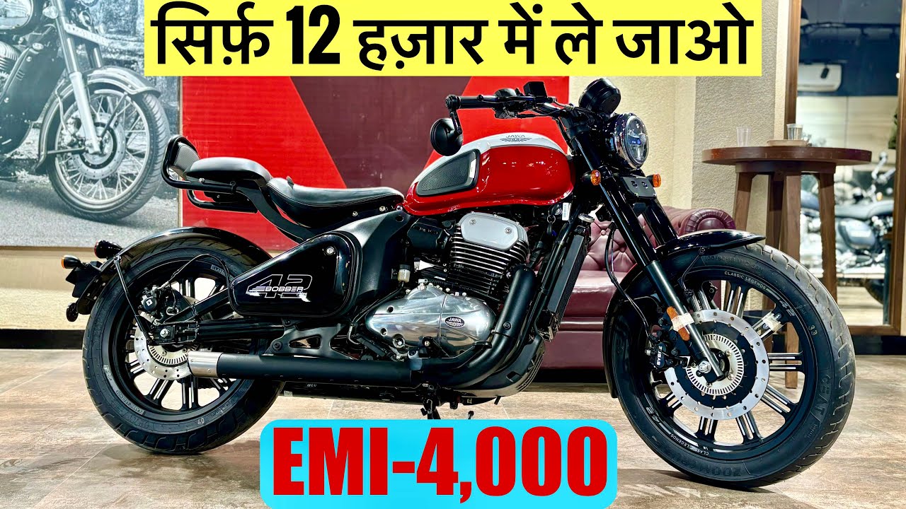 2026 Jawa 42 Bobber | On-Road Price, Finance, Loan, EMI & Down Payment Full Details