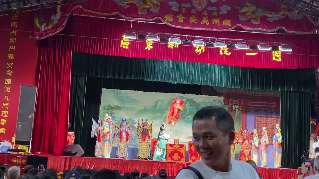 ngày 15 tháng 3, 2026