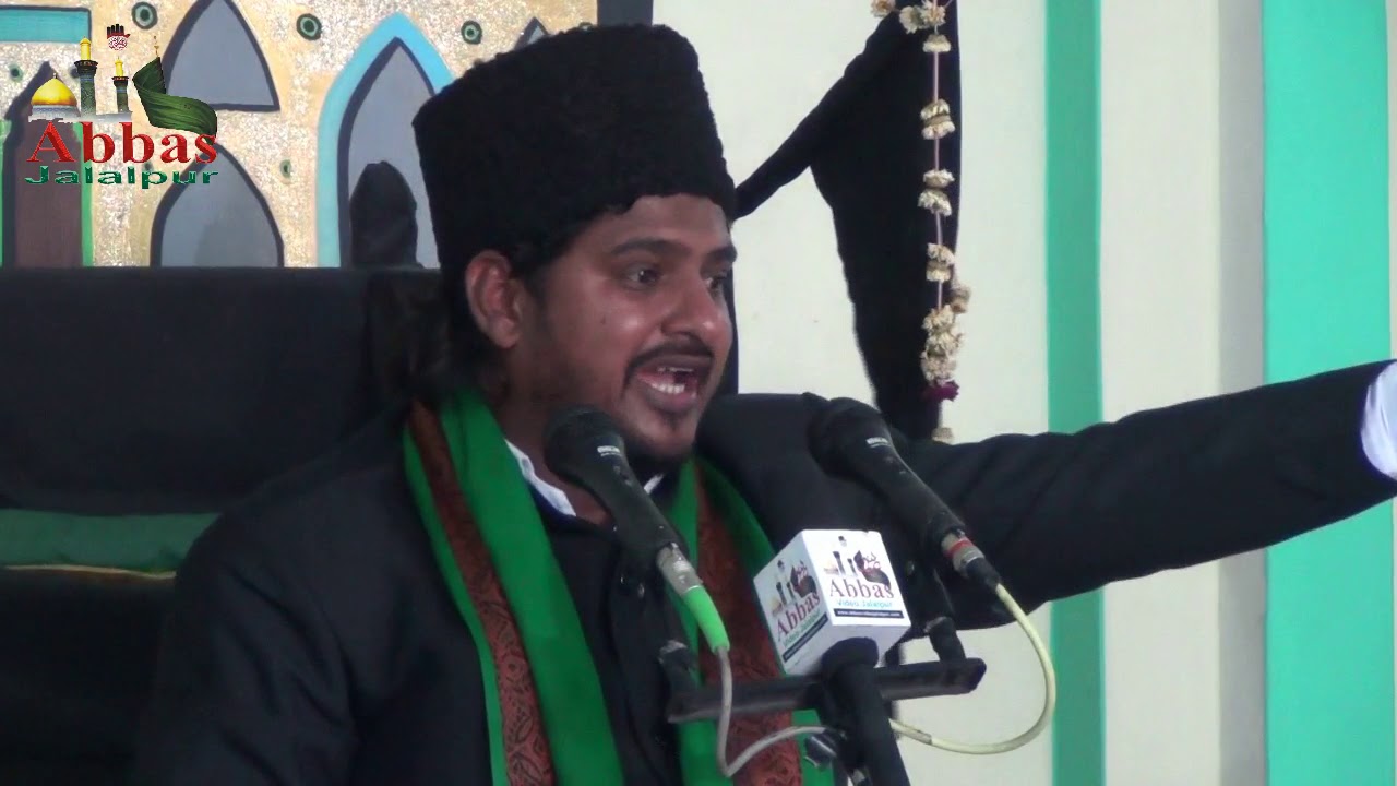 Maulana S.Urooj Ali Muzaffarpur | Majlis-e-Tarheem Alhaj Dilshad Husain Marhoom Usmanpur 2019