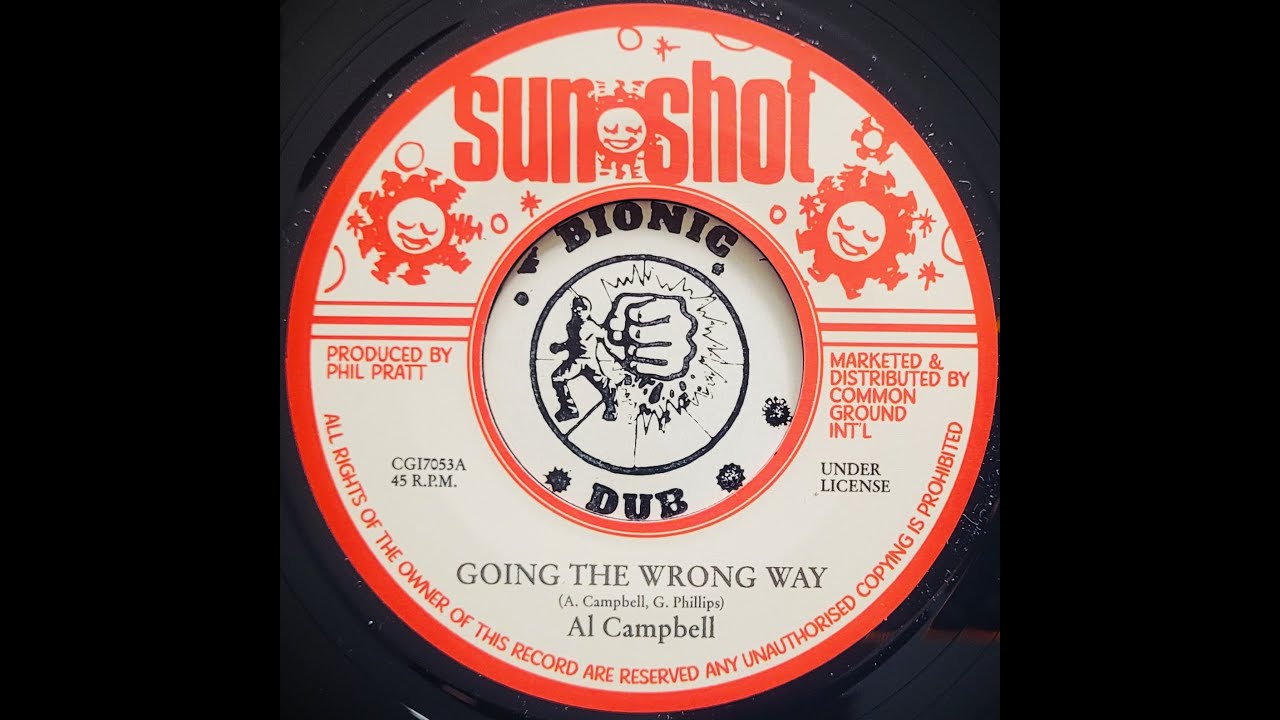 AL CAMPBELL - Going The Wrong Way [1975]