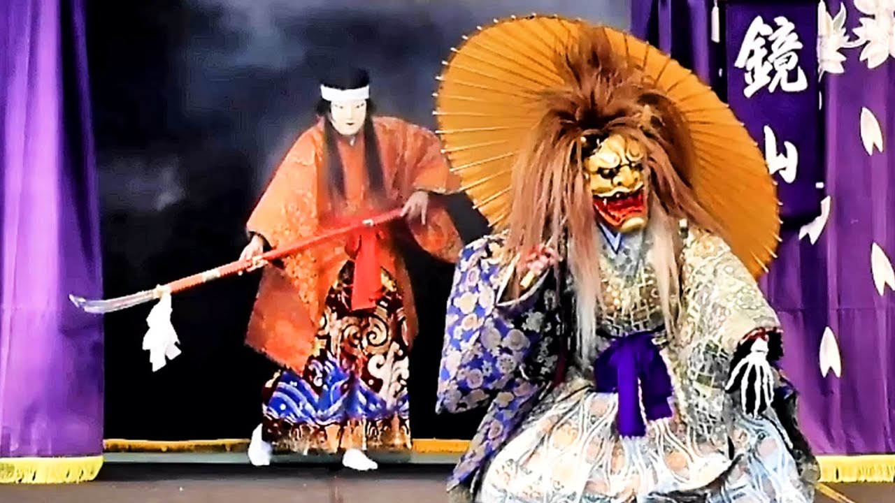 【石見神楽　鏡山】 #後野神楽社中 2025.3.15～道の駅ごいせ仁摩