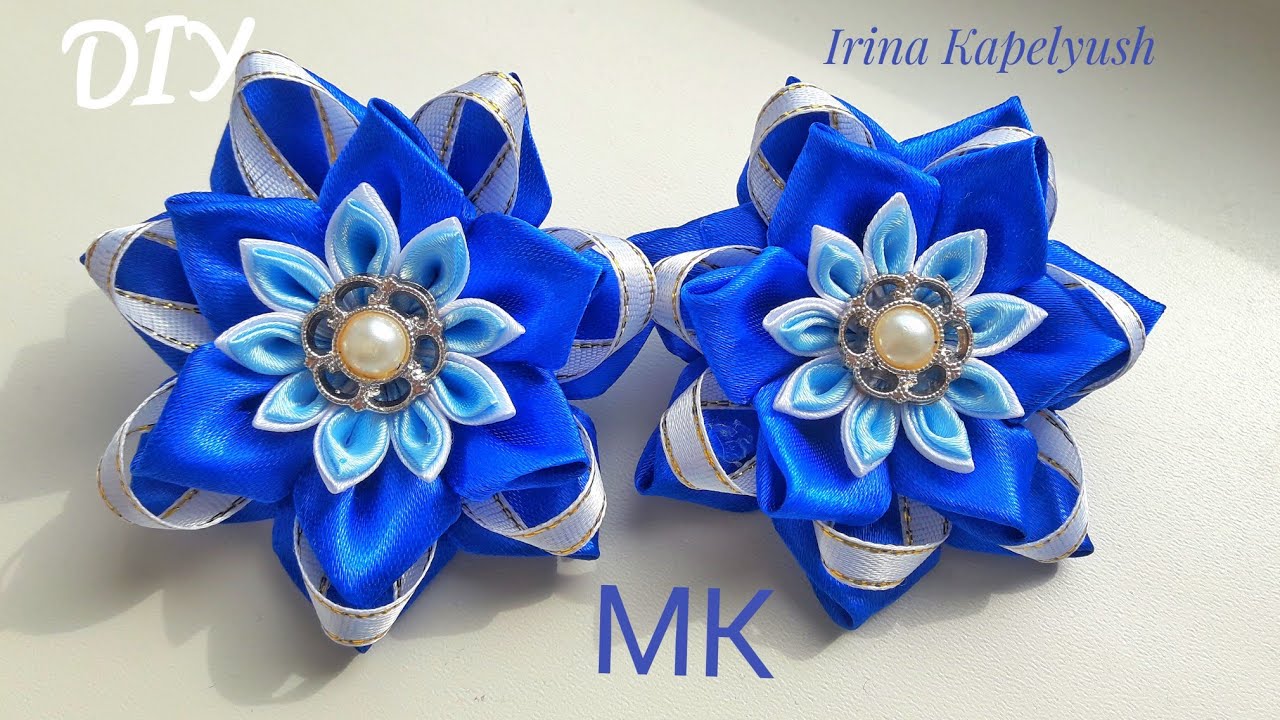 Простые цветы из ленты 2.5 см.МК Канзаши. Simple flowers from 2.5 cm ribbon MK Kanzashi.Siidist lint
