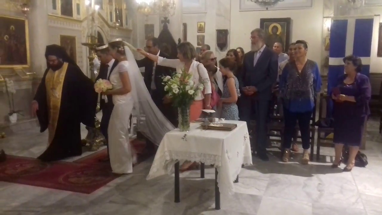 Mariage Orthodoxe Grec