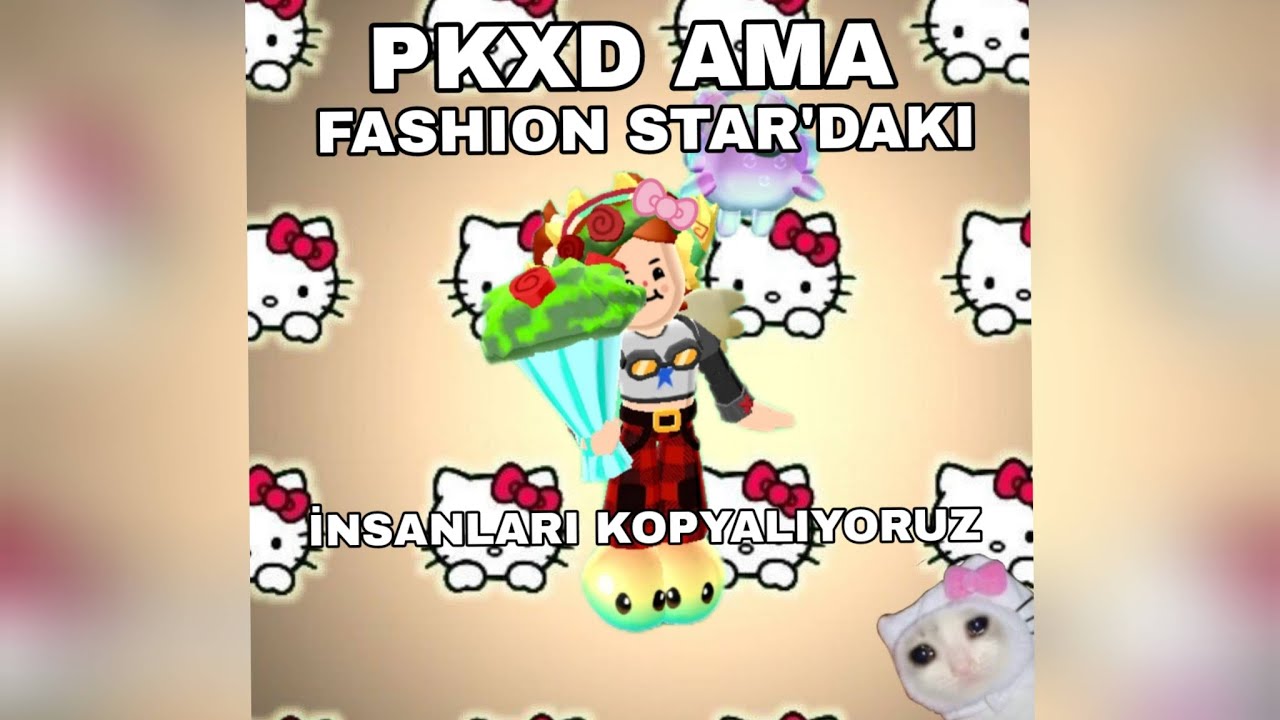 PKXD FASHİON STAR'DAKI İNSANLARI KOPYALIYORUZ (KAVGA ÇIKTI)🙈
