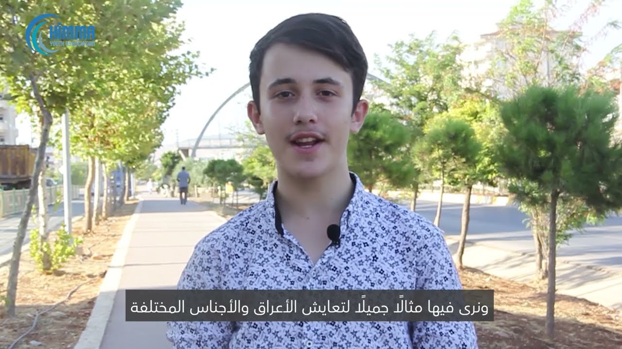 فيديو مترجم عن مدينة كلس بلسان طلابها
