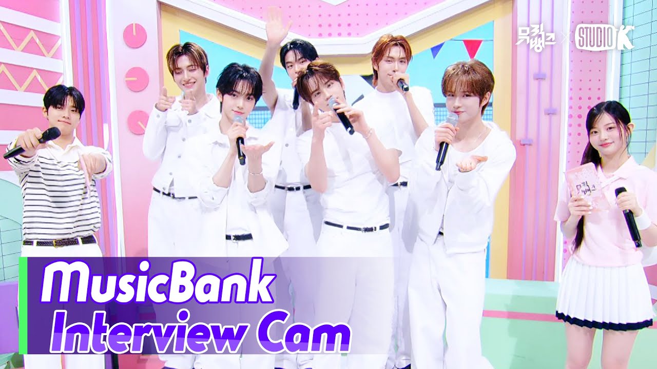 (ENG)[MusicBank Interview Cam] 투어스 (TWS  Interview) l @MusicBank KBS 250502